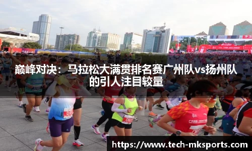 mk体育官方网站