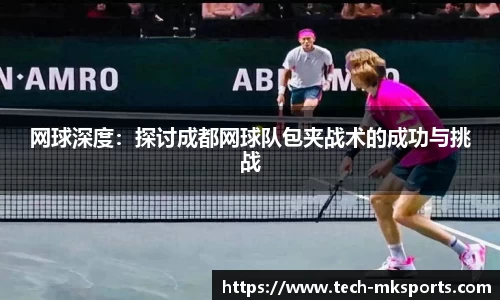 mk体育登录入口